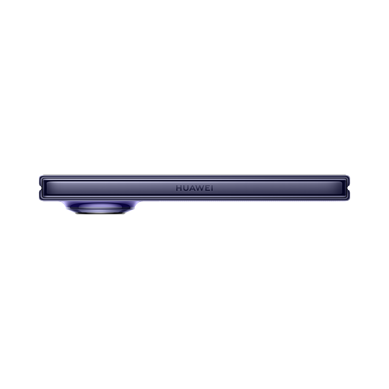Huawei Pura X Max, 16GB/1TB - Interstellar Blue (CN Version)