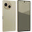 Buy Sharp AQUOS R10 5G Dual SIM 12GB/512GB - Trench Beige (Global)