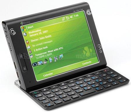 HTC Advantage X7500 SmartPhone/UMPC- Factory Unlocked (New-Open Box)