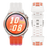 Huawei Watch GT Runner 2 - Dawn Orange - Watch