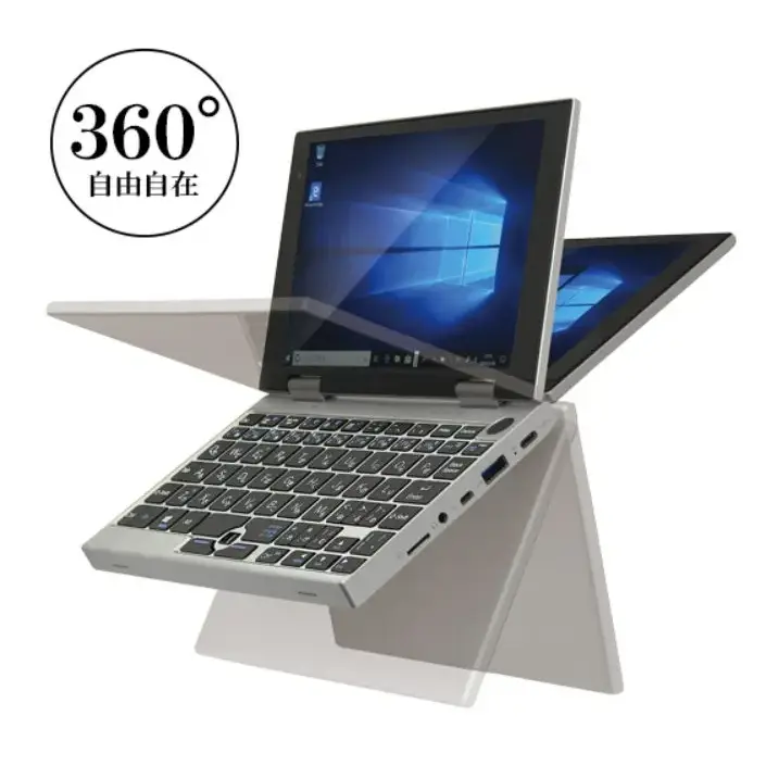 NANOTE NEXT UMPC-03-SR 7” Mini Laptop UMPC 8GB RAM 64GB SSD - Silver - UMPC and Tablets