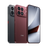 POCO F9 Ultra Black and Dark Cherry, both colors with front and back views