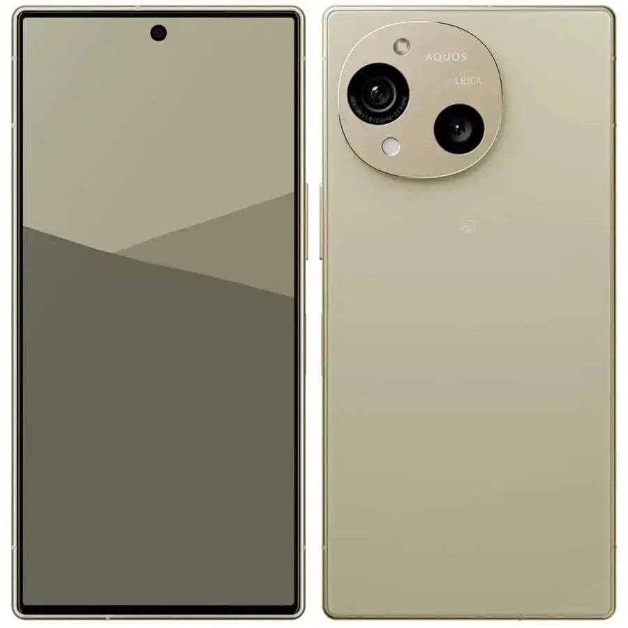 Buy Sharp AQUOS R10 5G Dual SIM 12GB/512GB - Trench Beige (Global)