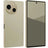 Buy Sharp AQUOS R10 5G Dual SIM 12GB/512GB - Trench Beige (Global)