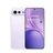 Vivo X300 FE 12GB/512GB - Purple (Global) - Smartphone